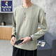 Specht (Tucano) Langarmed T-Shirt Herren Spring und Herbst Dünnes Baumwollbasis-Hemd Frühling und Herbst Plus Größe Herrenhemd außerhalb Herbst Kleidung 692 Aprikosenfarbe 5xl