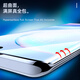 Iska [2 nano-full screens] suitable for Huawei nova8/9/Honor 50/v40 light luxury version mobile phone film Non-tempered hydrocoagulant soft film HD anti-fingerprint protection JM815