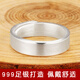 Luotai Old Silversmith 999 Pure Silver Couple Ring Silver Pair of Live Buckle Silver Rings Pair of Rings Adjustable Customized Engraving Simple Large Style