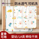 Eingmedy Baby Orine Septe de niños impermeable para el agua Menstruación impermeable para el agua Tía almohadilla de la cama de la cama de gran tamaño Mensstruación A - Dragón de burbujas (suave y suave y amigable con la piel 30x45cm