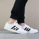 [70% nuevo] Adidas Adidas Autumn 2018 Serie de baloncesto masculino Vs Set Basketball Shoes AW3889 Tamaño 39.5