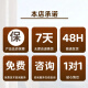 USG6615F/6625F/6635F/6655F/6685F/6525F 企业级万兆防火墙 USG6655F