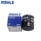 Mahle (Mahle) Maschinenfilterölfiltergitter-Filter-Wartung Spezialadapter Chery OC1466 Chery E3 13-15 Modell 1,5L 1.6L