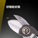 樱笋时工具金属留屑钳水口钳电子剪钳NS-S695偏口钳子 留屑钳NS-S695
