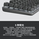 
Logitech K845/K855 backlit mechanical keyboard E-sports chicken-eating game office wired keyboard k840/G610 upgraded version K845 TTC tea scroll