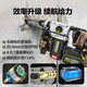 
Brushless lithium battery electric hammer WU388 impact drill hammer drill concrete high-power electric hammer electric pick hardware power tool WU3884.0 double electric + fast charging