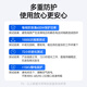 帝特 RS232转RS485无源转换器 工业级串口双向互转传输通信协议防浪涌型转换器 DT-9000