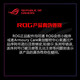 ROG Player Country E-Sports Juego de la computadora portátil Bolsa de negocios Bolsa de viaje de negocios múltiples capacidad de gran capacidad BP2701 TANTO 15.6-17.3-18 pulgadas Universal