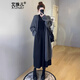 Aizhuer Kleid (Aizhuer) neuer Modeanzug für Frühling und Herbst 2025 Tragen Sie einen kompletten Set kleiner gestrickter Jacke für Frauen Strick -Strickjacke + Kleid (Anzug) XL