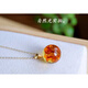 Extravagant 18k gold inlaid with natural flower amber 14mm round bead pendant for women amber transfer beads small ball versatile necklace clavicle chain