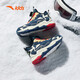 ANTA (ANTA) Children's Cotton Shoes Boys 2026 Spring Velvet Warm Knob Button Snow Anti-Slip Casual Two-Cotton Boots Blue/Sky Blue/White 9902H-3 28
