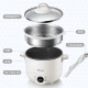 Bear 2.5L multifunctional electric hot pot, electric steamer, dormitory small pot, electric wok, non-stick electric cooker, noodles, stir-fry, small hot pot DRG-C18L1