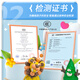 Zhigao Zhigao Kuchen Hamburger Nudelmaschine Kinder Haus Lehm farbenfrohe Plastikine DIY Boy und Mädchen Neujahrsspielzeug