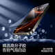 Flash Magic [Corning Glass] convient au film Apple 16Promax Temperred Film iPhone 16Pro Film de téléphone mobile 16 Corning GX-LLL Full Screen Screen High-Definition Original Anti-FingerPrint Anti-Fall Film Apple 16Promax Super-Sensing Corning sans entrepôt de poussière Corning