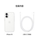Apple/Apple iPhone 16 (A3288) 256GB white supports China Mobile, China Unicom and Telecom 5G dual SIM dual standby mobile phone