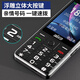 Waveguide (BiRD) D2 high-volume elderly mobile phone telecom version ultra-long standby full Netcom video chat straight function machine 4G elderly mobile phone elderly machine large font super loud black