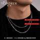 Ruofei platinum necklace men's pt950 fine card men's platinum necklace trendy and versatile men's box chain clavicle chain platinum 950 52-55 cm 21-22 g
