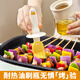 Baijie oil brush with bottle glass oil bottle integrated food grade silicone household high temperature resistant baking and barbecue brush oil bottle cream white cartoon oil brush bottle single piece 180ml