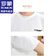 Camiseta de manga corta de seda Romon Ice Sitio para hombres Summer Summer Short-Sleved Men's Half-mane Base Camiseta de base Shorts Summer Clothing DT683 Top de una sola pieza Dark Top 2xl 185