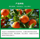 Jianpai Uniconazole pesticide, citrus and lychee shoot control flower promoter, control shoot growth hormone, control the growth of pepper, old drug dicloconazole 1000g