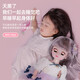 La poupée parlante de Beibeixin chant, danse, marche, jouets de dialogue, fille d'anniversaire de la fille de la fille princesse Aisha xiaoqing (Dialogue télécommande) passez une commande pour s'habiller (2 pièces au total)