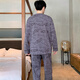 
Three guns Pure cotton pajamas men's spring and autumn long sleeves trousers fashionable cartoon home clothes can be worn in autumn simple casual autumn and winter suit 9903# Men's L (recommended 120-140Jin [Jin equals 0.5 kg])