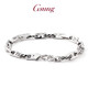GsunG platinum bracelet for men, solid, women's style, Japanese 8-character bracelet, fashionable, cool and shiny car flower chain. Priced by gram. Contact us before bidding.