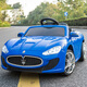 Yijing Maserati children's electric car four-wheel drive four-wheel remote control car children's toys can be used to charge children's car four-wheel drive paint red + self-driving remote control rock + leather seat + Bluetooth music