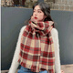 
CRANTA KOMEIA official website lattice scarf men autumn and winter versatile shawl trendy warm scarf birthday gift for girlfriend black high-end sense light luxury for girlfriend practical wife
