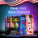Siloke Cocktail Positive Fruit Wine Powder Peach Flavor 695ml*12 Bottles Fruit Wine Ladies Slightly Intoxicated Sweet Wine Imported in the United States