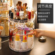 RSRDDY rotating cosmetics storage box storage rack transparent acrylic dormitory desktop skin care product dressing table lipstick organizer diamond pattern L-shaped cosmetics and skin care product two-in-one