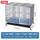 HKML stainless steel dog cage large dog cage folding medium dog small dog pet with toilet indoor dog house outdoor 125*75*106 folding square tube fully welded 1 shot of 6 free dogs factory direct sales new products limited time impulse