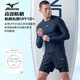Mizuno (MIZUNO) swimsuit men's anti-embarrassment beach swim trunks set quick-drying large size long-sleeved hot spring swimming equipment A1105 black XL