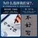 Meilin Penzhuang calligraphy brush calligraphy water writing cloth water writing calligraphy cloth writing brush practice children's beginner calligraphy practice special thickened blank practice quick-drying imitation rice paper Xiangyun washed cloth set