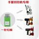 
Portable sewing and packaging machine needle Feiren brand packaging machine needle double-common sealing machine needle 1 pack of needles 10