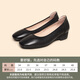 Lu Shinan echtes Leder flacher Arbeitsschuhe für Frauen Schwarze mittelschwere Absatz Große Schuhe Heels Mutterschuh kleine Größe nicht rutschfeste Arbeit Schuhe Schwarz 181-691q 34