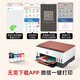 惠普（HP）Tank676 678 672 彩色打印机 A4墨仓式连供喷墨家用办公无线自动双面文档照片打印复印扫描一体机 Tank 676 自动双面（无线打印/复印/扫描)