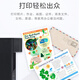Jingheng eignet sich für Epson 002 Ink Epson L4168 L4169 4166 4163 6178 Drucker kontinuierliche Versorgung vier Farben Set (CMYK)