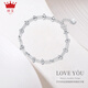 Zhenai (zhenai) pt999 round bead interlocking bracelet, platinum bracelet, interlocking bracelet, adjustable bracelet, PT999 bracelet, 4.99 grams (14+2cm)