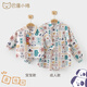 Bali Pig (Balipig) Chemises de famille de costume parent-enfant, parents et hauts pour enfants, vêtements de printemps pour enfants, vêtements pour bébé, chemises super à la mode, style adulte 170