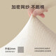 Arctic velvet (Bejirog) 100% Xinjiang cotton quilt core thickened handmade cotton mat quilt single dormitory spring and autumn quilt double winter quilt Xinjiang cotton quilt-3Jin [Jin equals 0.5 kg] 150*200cm [single cotton quilt tire]