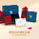 China Gold (China Gold) Slim Taille Gold Armband für Frauenfußball-Goldarmband Geburtstagsgeschenk für Mädchen, um dem Hochzeitstag ihrer Freundin Praxis romantisch [Jingsuda] Fuß-Gold-Doppelschicht-Blitzschlanker Taillenarmband zu geben