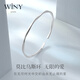 Nur (Winy) Mobius Silber Armband reines Fuß Silber 9999 Armband Festes Silberschmuck Armband Mode Mutter Geburtstag Mädchen Geschenk