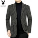 Playboy casual suit men's jacket autumn and winter new high-end suit young and middle-aged woolen fashion tops coffee color 8811 2XL recommended 150-165Jin Jin equals 0.5 kg