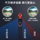 Xushansi RETRAJE RETRAJE DE VEHÍCULO ELÉCTRICO Mirror universal convexo espejo convexo de batería pequeña reversión de la bicicleta de montaña Reflexión de bicicleta de montaña