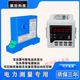 AC and DC current sensor transmitter AC transformer leakage switching value opening 485 leakage transmitter