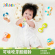 Jollybaby Neugeborene Baby Komfort Geschenke Hand Rasseln Spielzeug Griff Training Zahnkleber 0-6 Jahre alte Geschenk