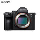 Sony (SONY) ILCE-7M3K standard set full-frame mirrorless digital camera approximately 24.2 million effective pixels 5-axis anti-shake A73/A7M3/A7M3K memory card set