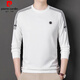 
Pierre cardin brand waffle long-sleeved T-shirt round neck pure cotton sweatshirt loose elastic versatile solid color men's base shirt top t 6625 meters white 165/M size [recommended weight 100-125 Jin [Jin equals 0.5 kg]]