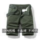 PuTUO Summer Thin Suit Shorts Men's Casual Straight Loose Belt Leisure Pants Pure Cotton Men's Simple Crop Pants 17152 Gray 33